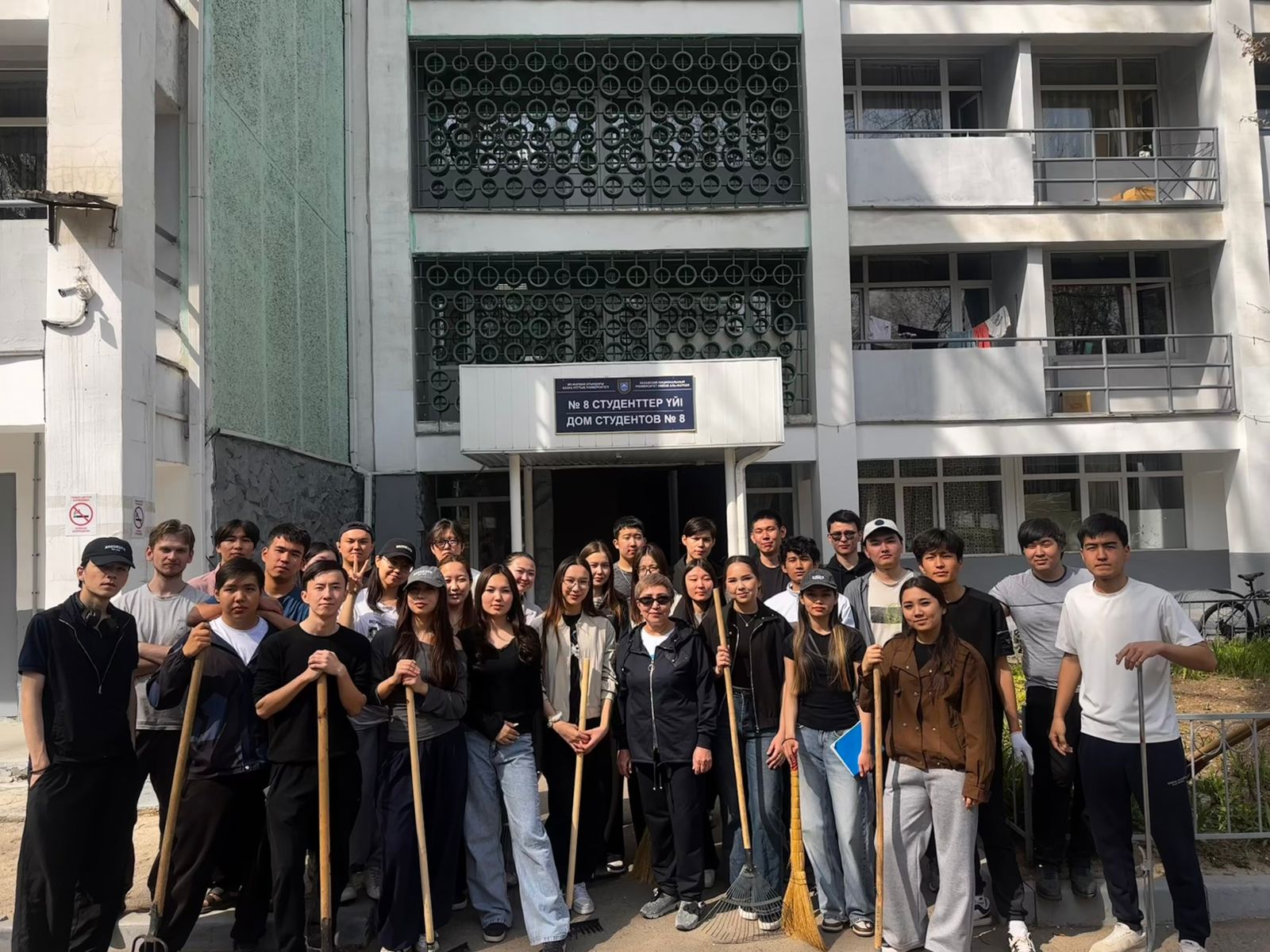 🌿 Environmental Awareness as a New Dimension of Patriotism
