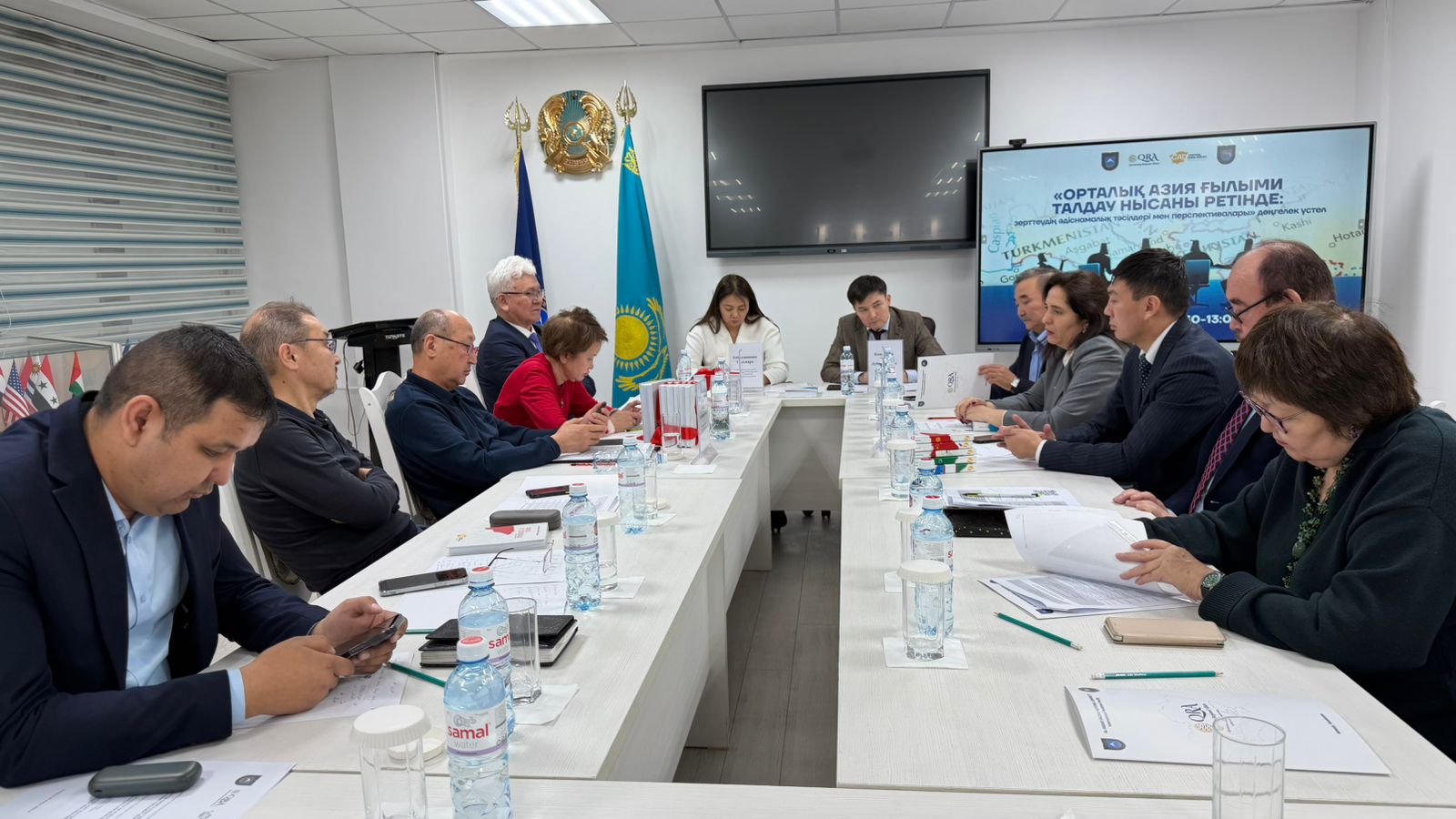 A round table "Central Asia as an object of scientific analysis: methodological approaches and prospects of research" was held at the Faculty of international relations of Al-Farabi Kazakh National University. Almaty, Kazakhstan-February 20, 2026