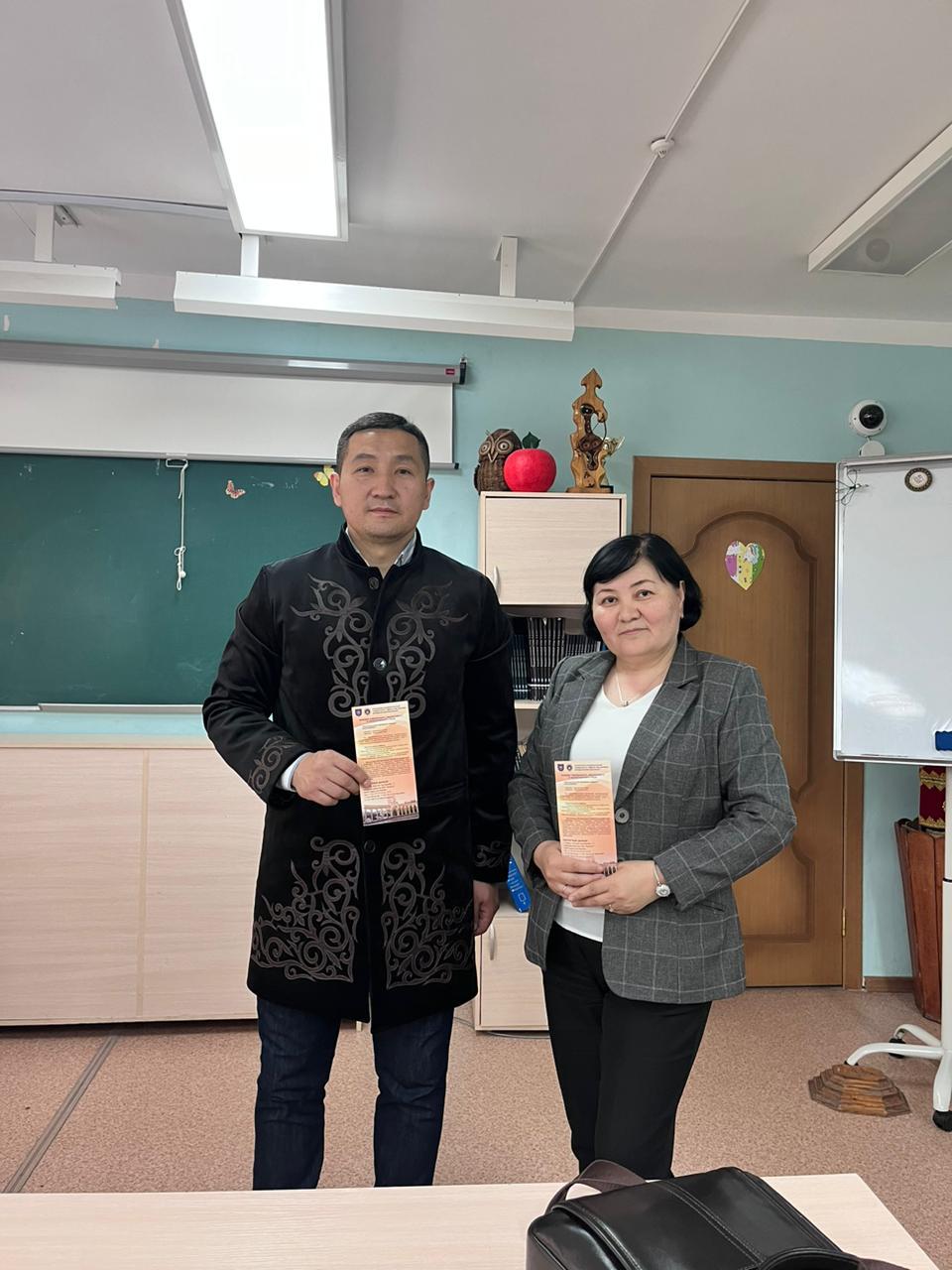 Кәсіптік бағдар беру жұмысы