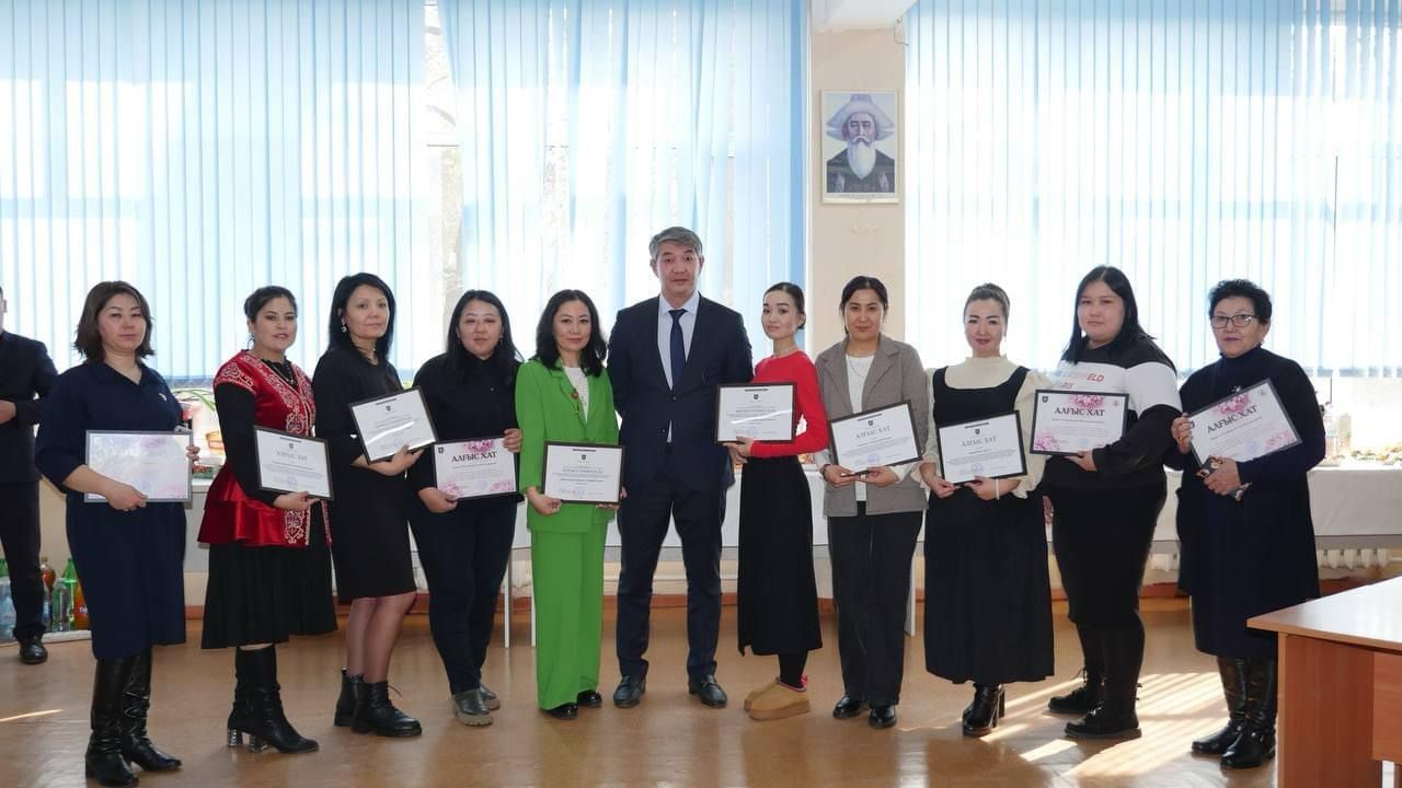 International Women's Day