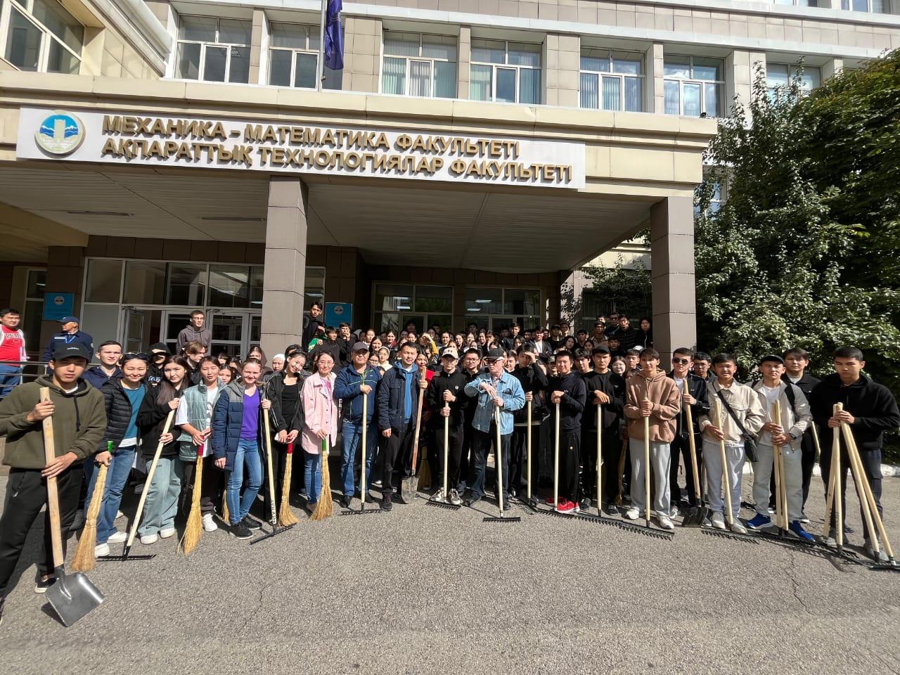 ТДМ-3: «ҚазҰУ GREEN CAMPUS» жобасы аясында сенбілік өтті