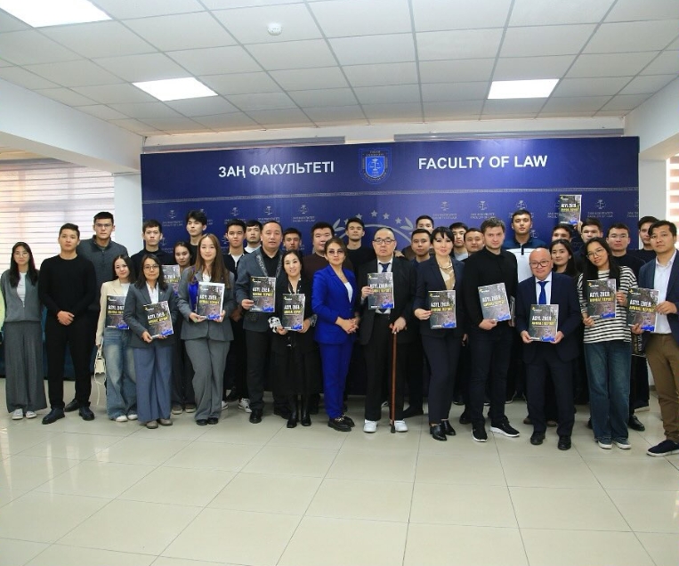 National Scientific-Practical Conference "Sustainable Development and Environmental Future"