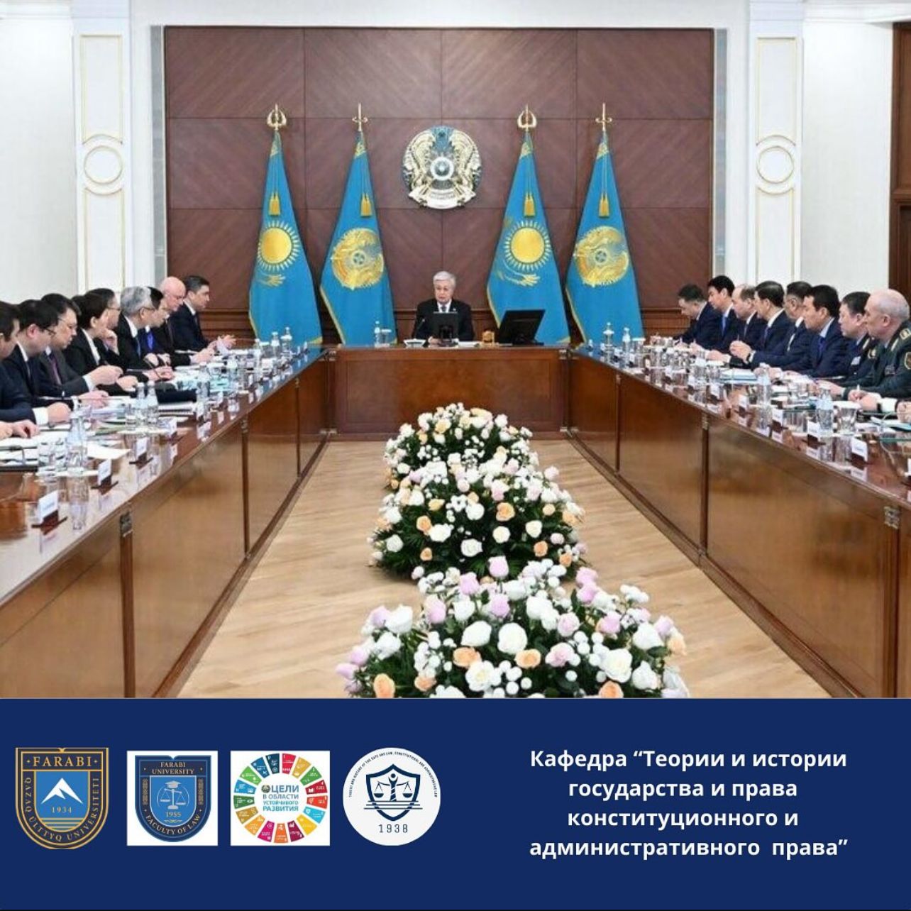 Новое время требует от общества и государства  новых конкретных действий