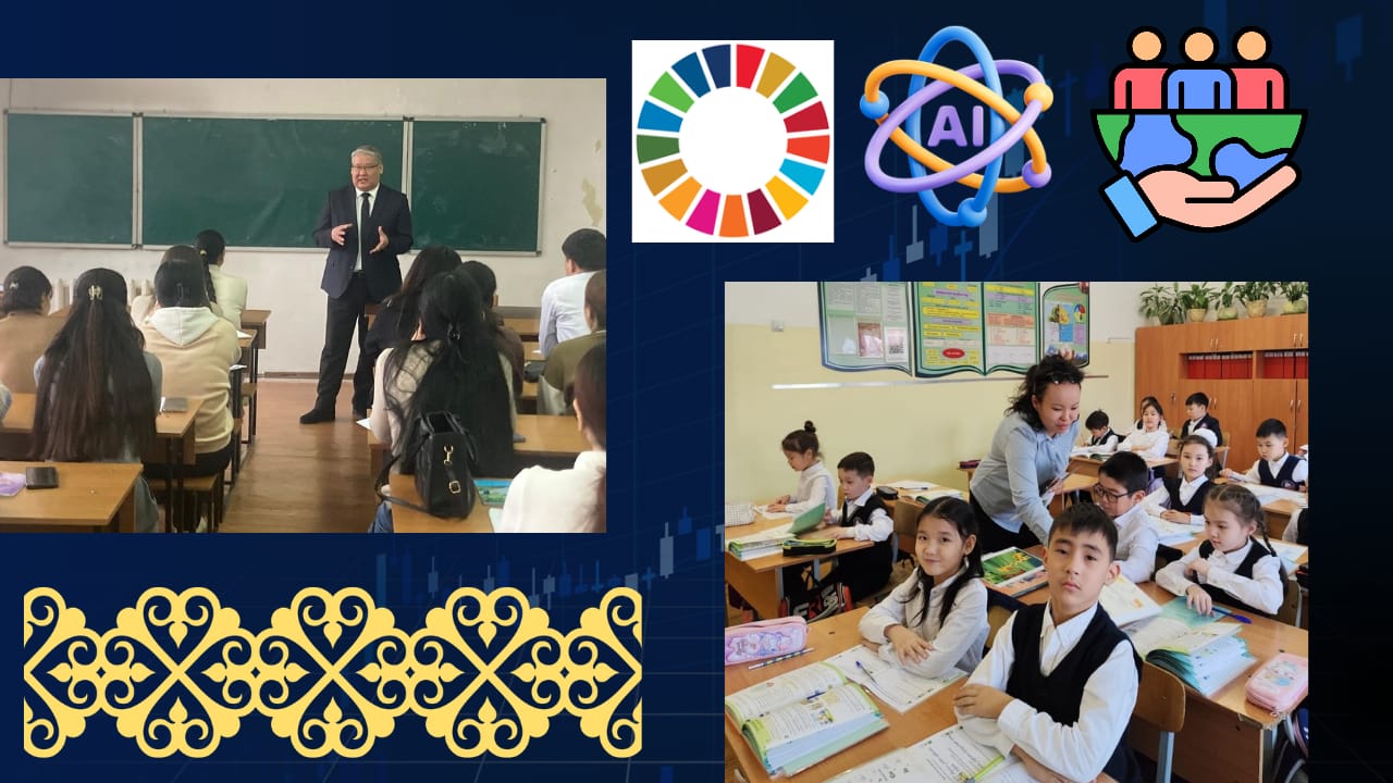 Educational event ‘The Role of National Education and Digital Technologies in Developing the Psychological Well-being and Civic Responsibility of Young People’