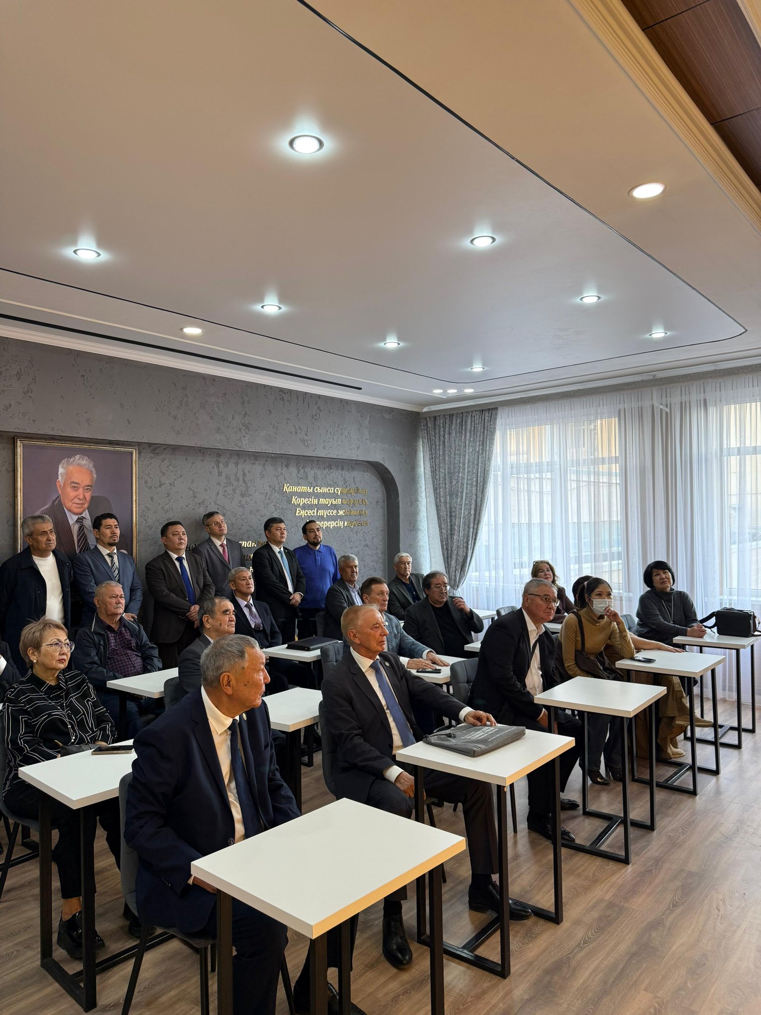 «Opening Ceremony of the Auditorium Named After the Distinguished Jurist Sultan Sartayuly Sartayev»