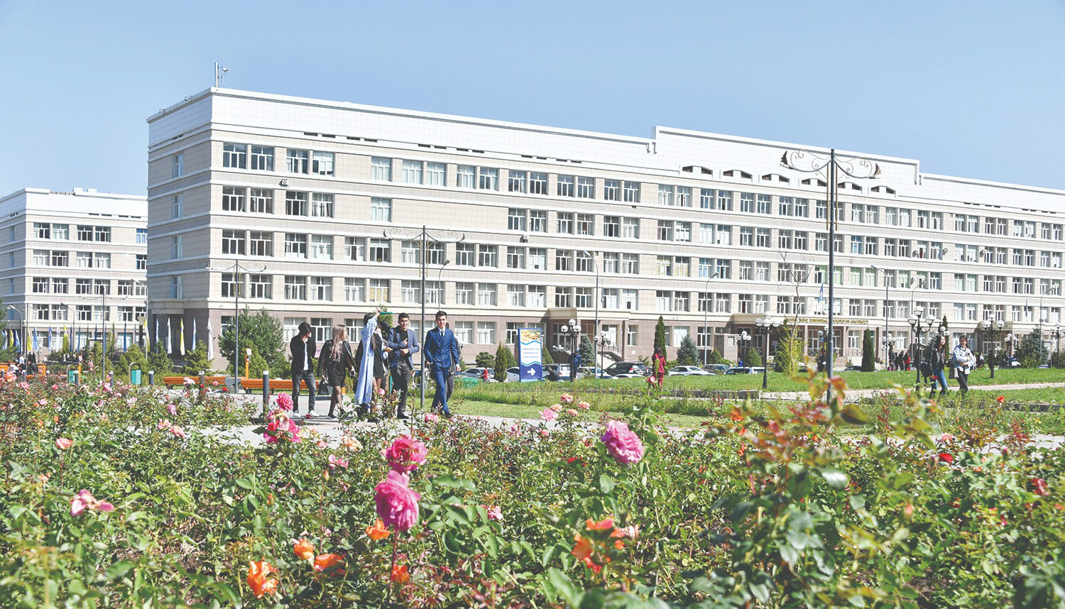 Глобальные вызовы ХХI века, современное образование