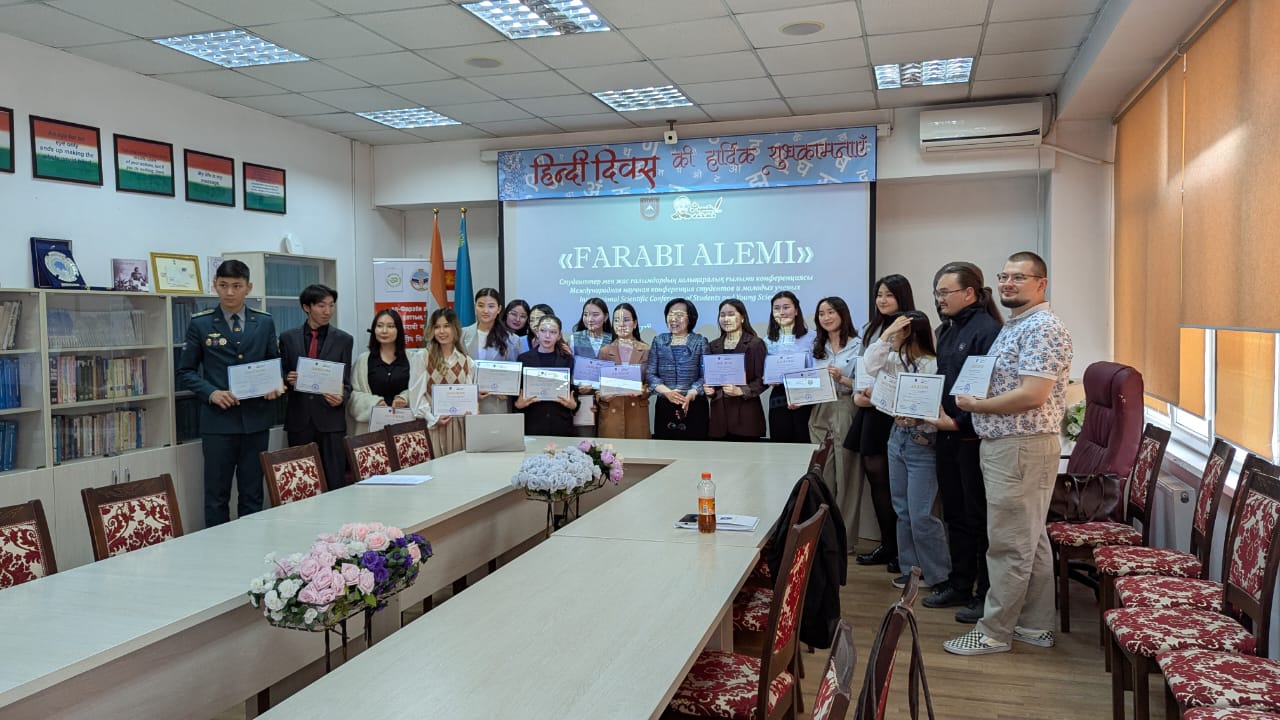 Students and Master’s Students of the Department of Turkish Studies and History of Eastern Countries Awarded at the "Al-Farabi World" International Scientific Conference