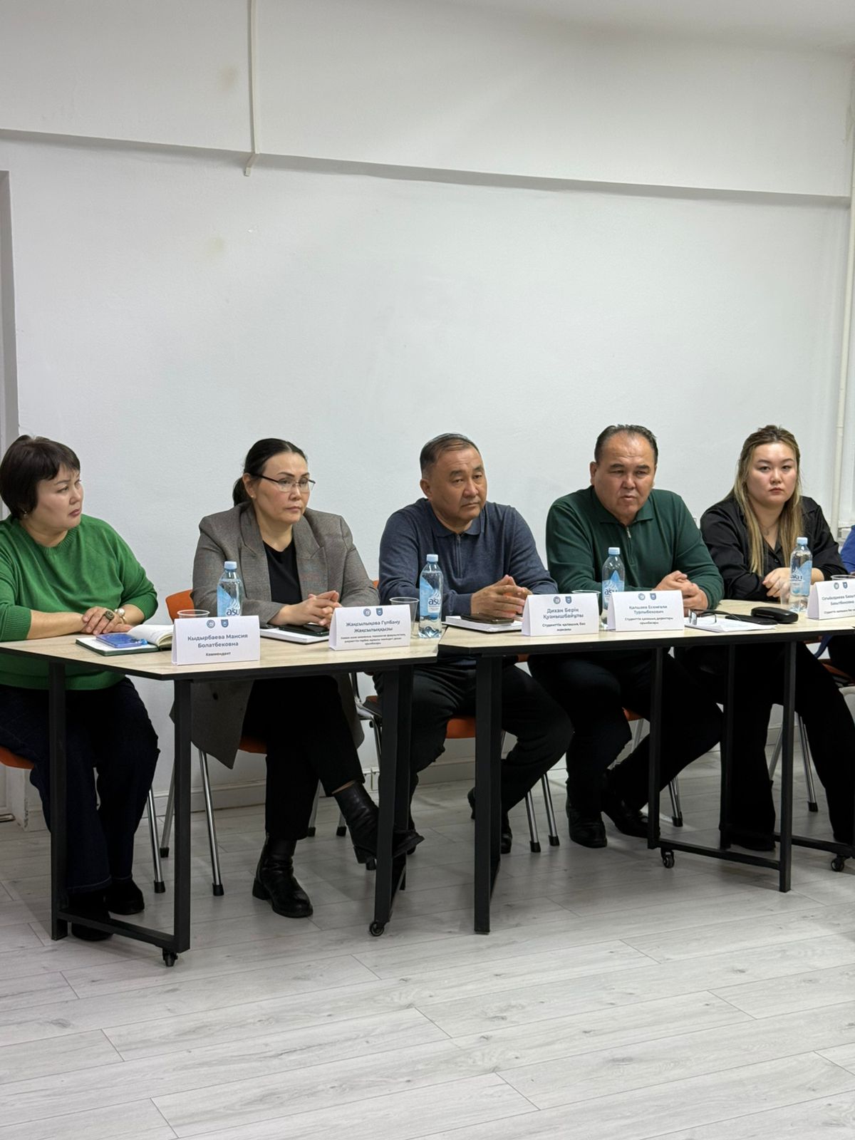 A Meeting on the Topic “Student and Legal Responsibility” Was Held