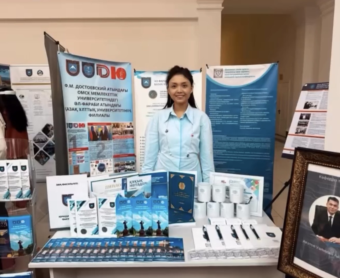 A large-scale and vibrant educational fair, “Study in Kazakhstan,” was held at Al-Farabi Kazakh National University, bringing together leading universities from across the country
