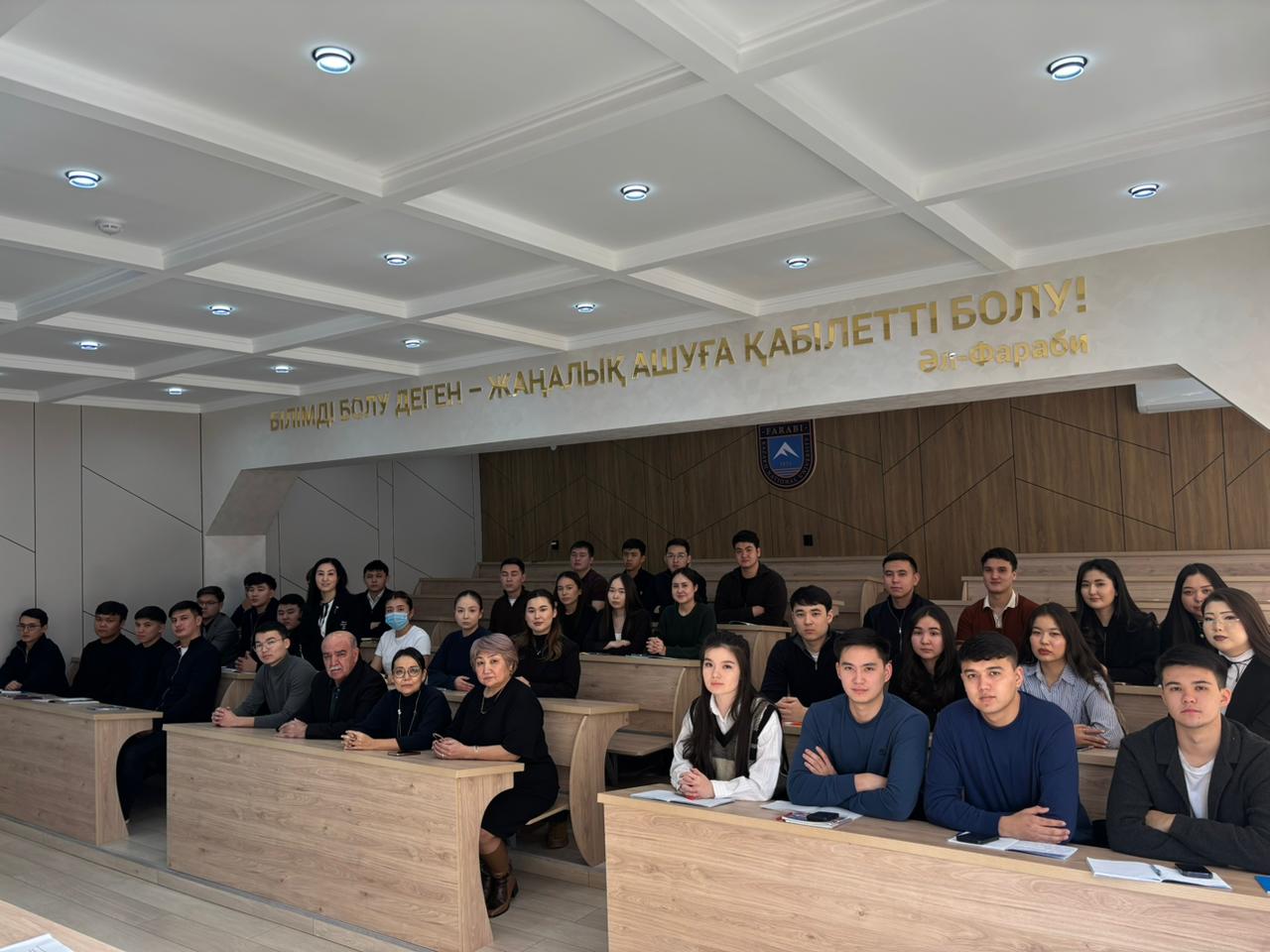 Clean Kazakhstan: Environmental Protection through Environmental Law and the Enhancement of Citizens’ Legal Responsibility