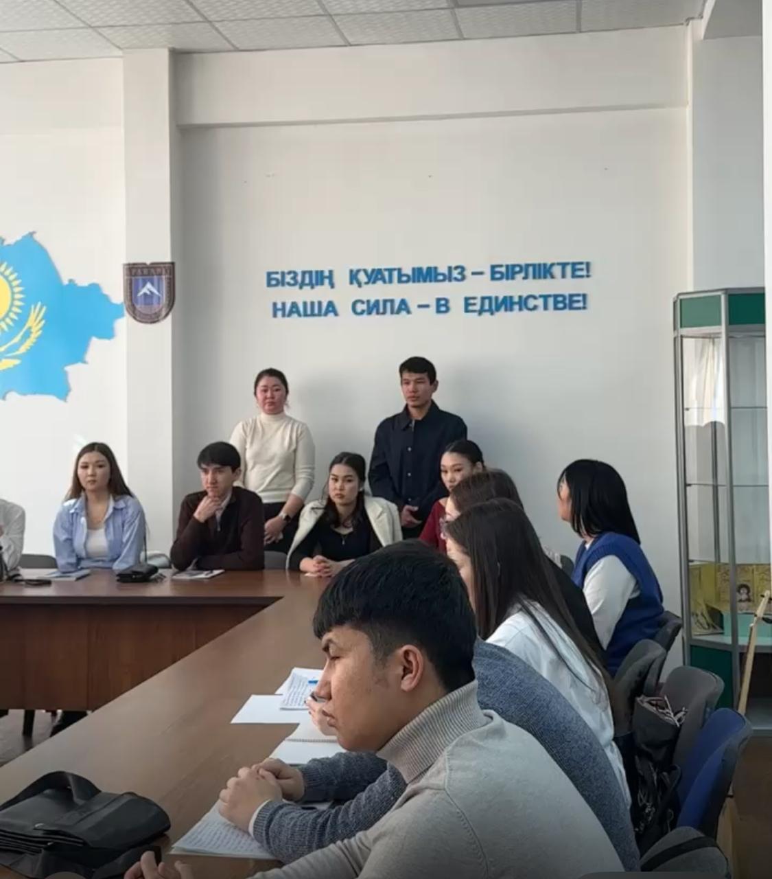 «Майдангер Ерлігі – Ұрпаққа өнеге»