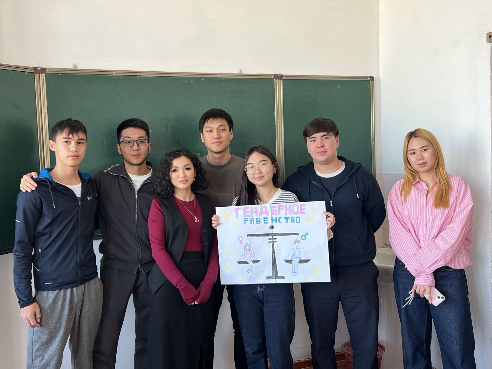 The Role of Cryptology in Achieving the Sustainable Development Goals