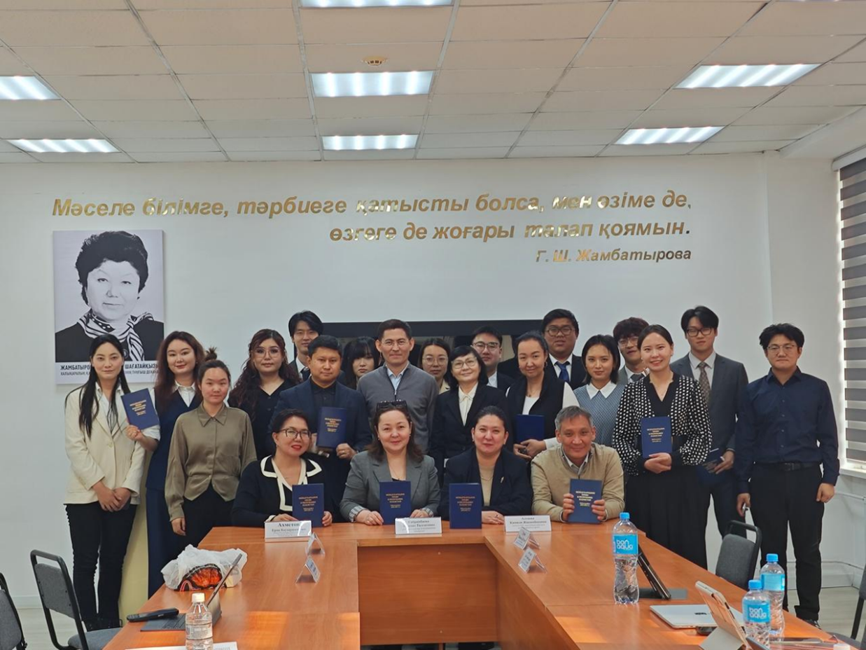 On 29 November 2025, the Department of International Law held an International Round Table titled 🎓 “Traditions and Innovations: 30 Years of Leadership in International Education,”