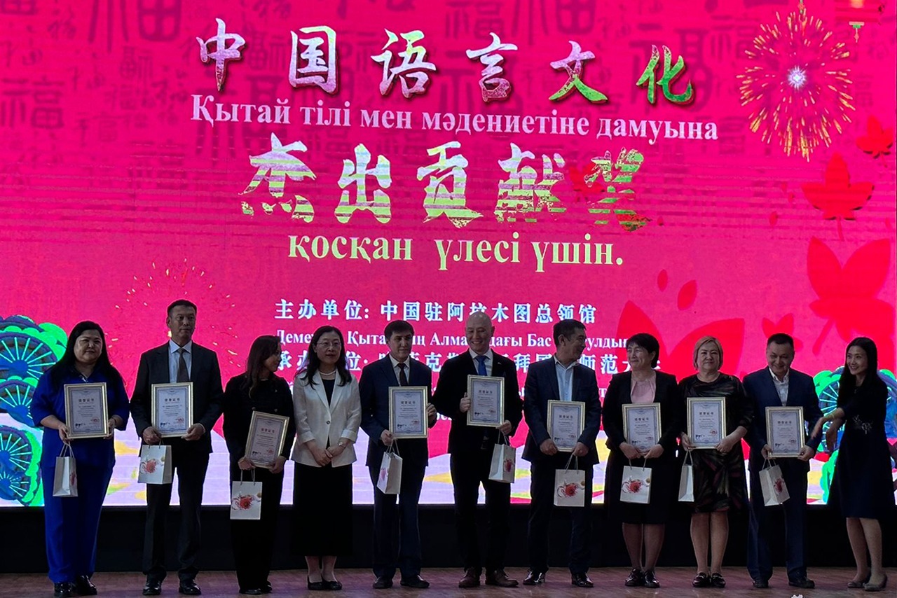 Chinese Consulate awarde KazNU scientists