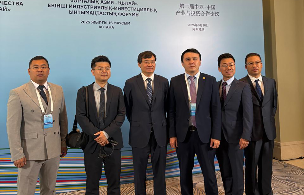 Central Asia–China Summit: KazNU to create business incubator