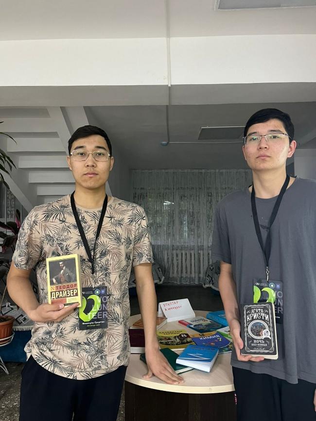 Книжная ярмарка обмена «Поделись знанием»