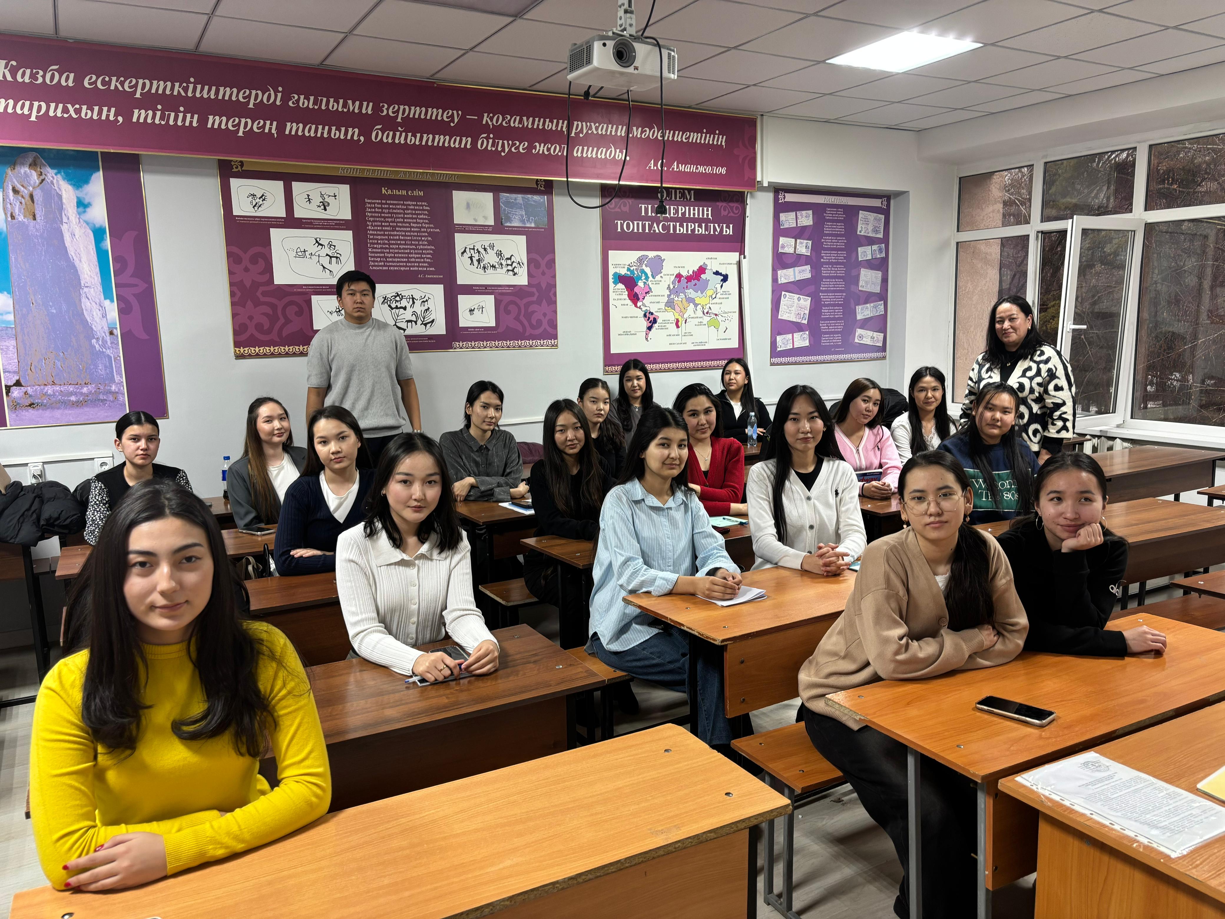 “The Transformation of Women’s Rights in Kazakh Society.”