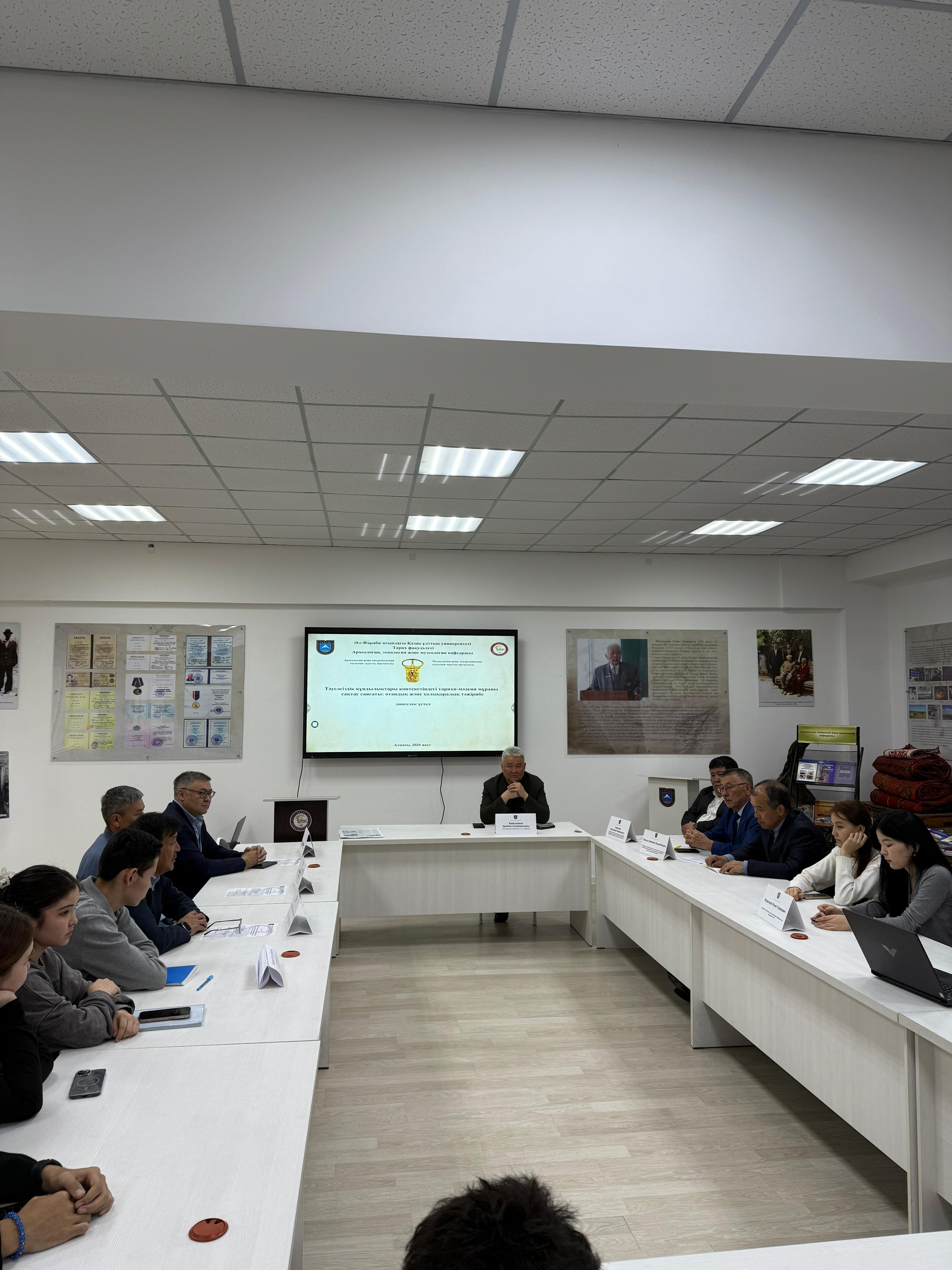 Preservation of Historical and Cultural Heritage:  Domestic and International Experience