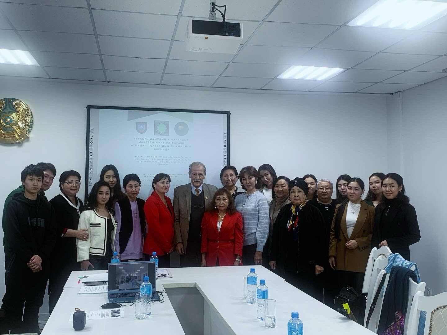 International scientific and methodological seminar on "Cooperation in the field of education and science between Kazakhstan and Turkey"
