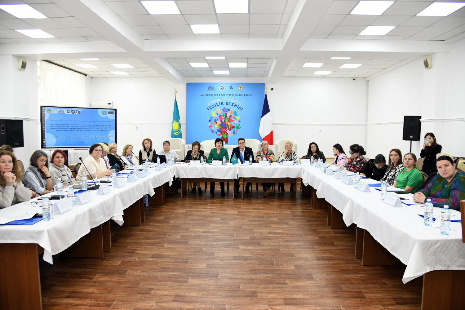 Experts exchanged their experience