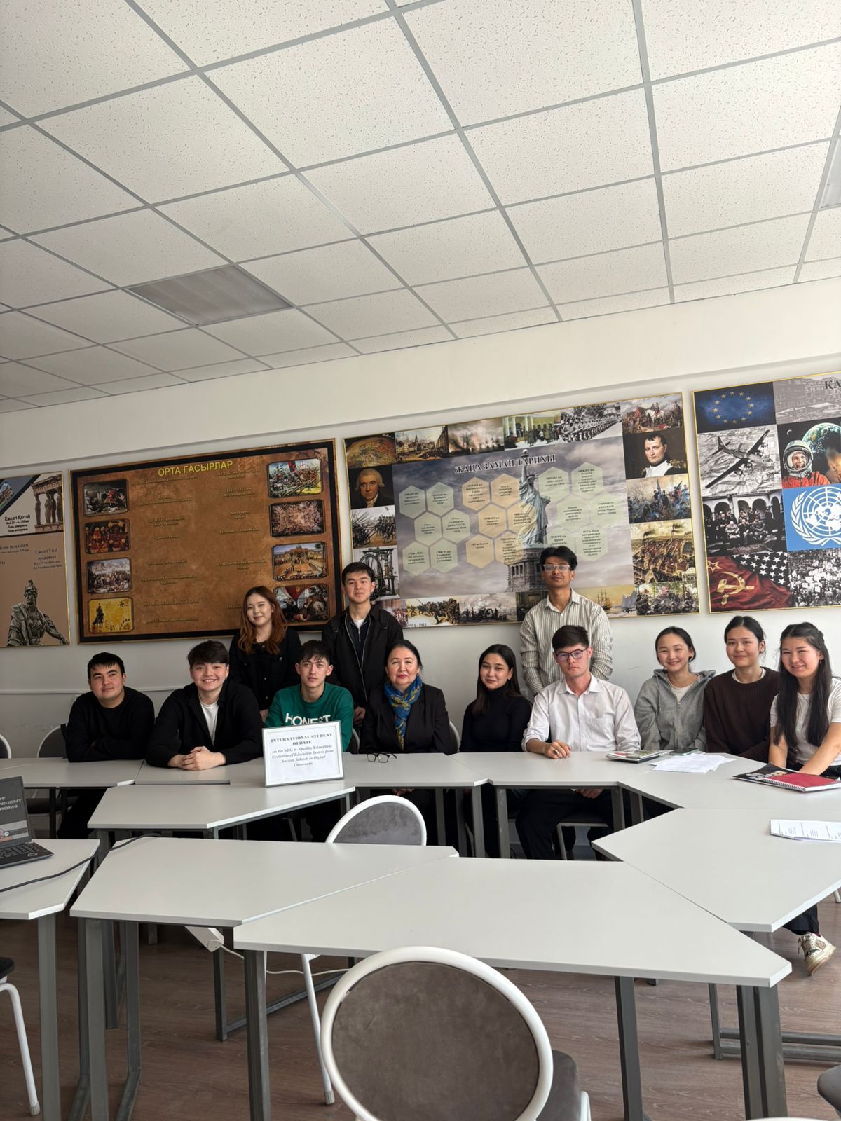 “SDG 4- Quality Education: Evolution of Education System from Ancient Schools to Digital Classrooms” атты халықаралық студенттік дөңгелек стөл