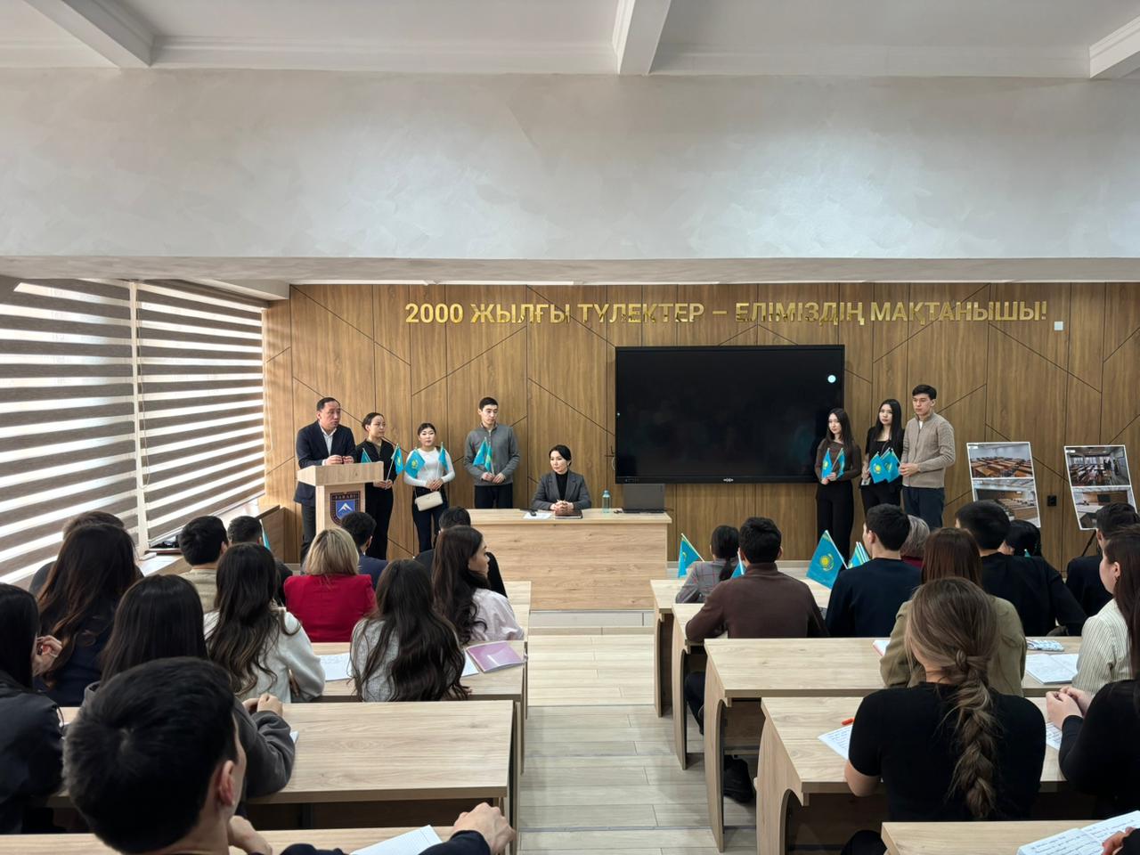 «Taza Kazakhstan» Campaign: environmental protection through the Rights and Responsibilities of Citizens