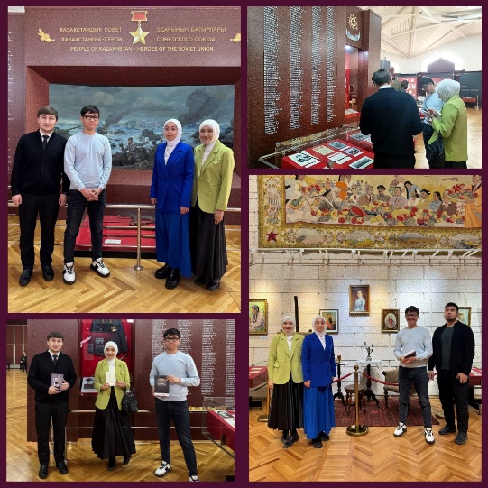 «Мир, правосудие и эффективные институты»
