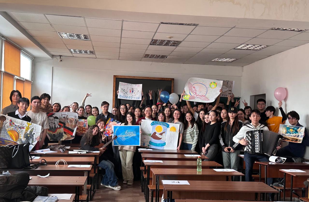 “Kazakhstan: Facts and Figures”