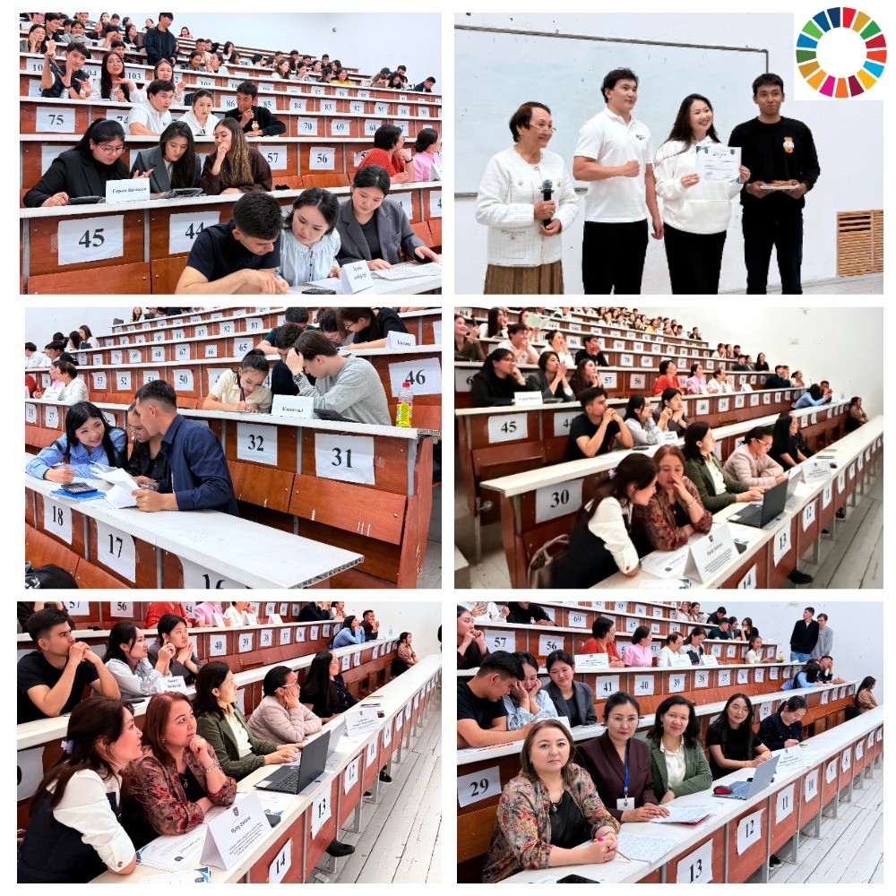 The international student subject Olympiad "Bookkeeping of Yesep tarlandary" was held