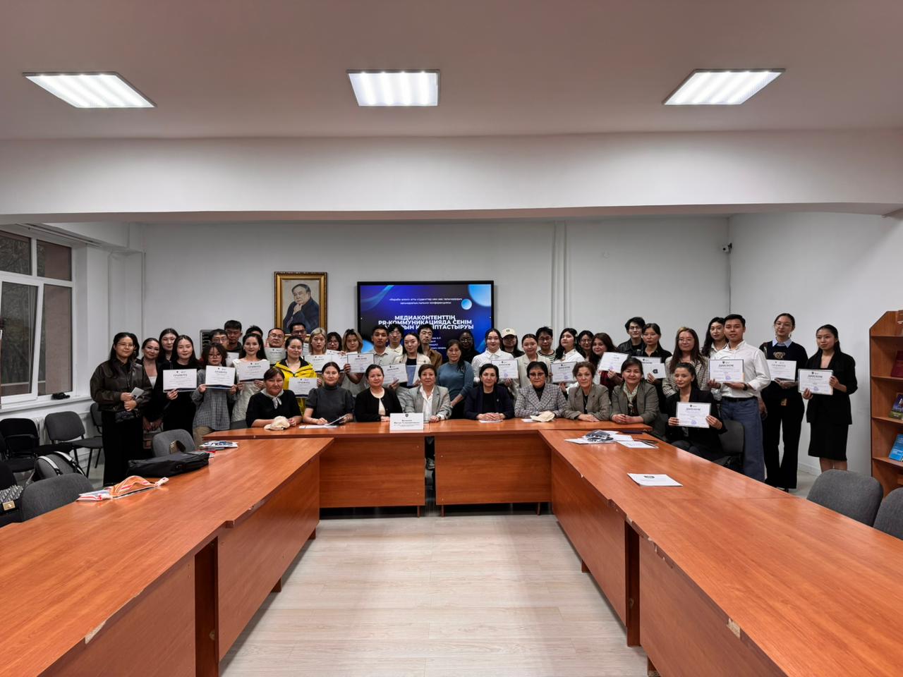 The International Scientific Conference “Farabi World” Successfully Concluded!