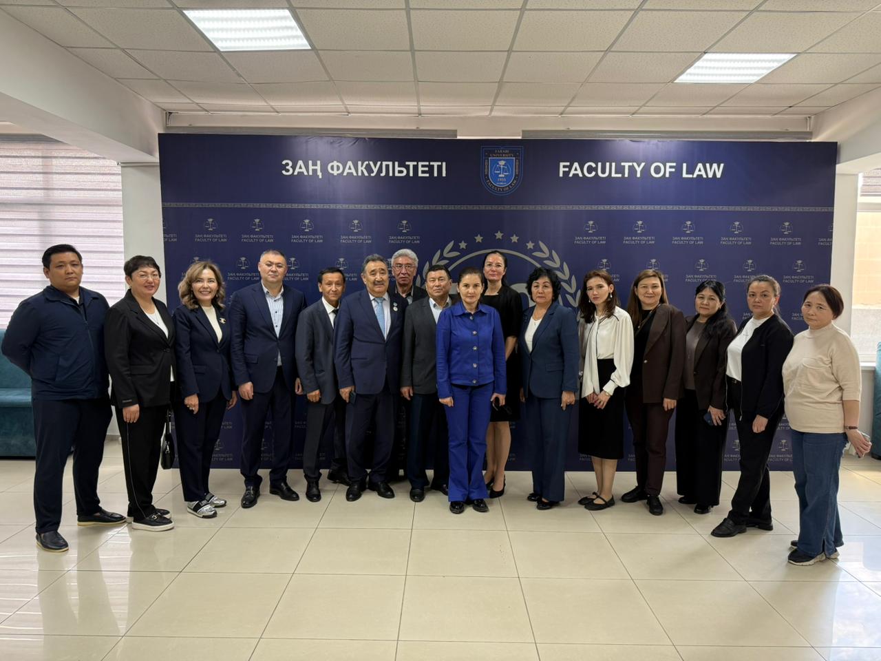 International Conference at Al-Farabi Kazakh National University: Legal Mechanisms for the Protection of Entrepreneurs in the Age of Artificial Intelligence
