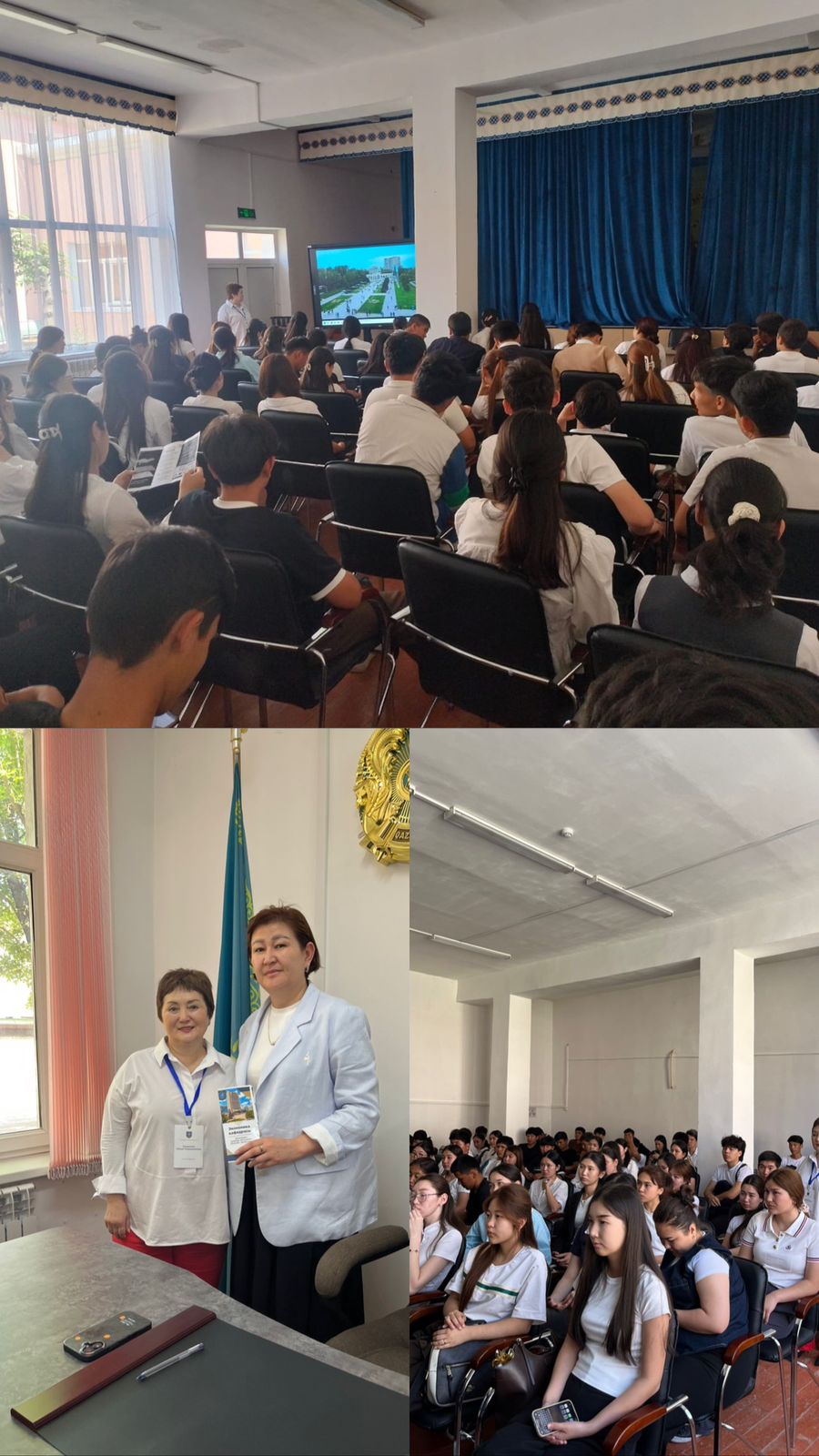 Career Guidance Activities of the Department of Economics in the Saryagash District of Turkestan Region