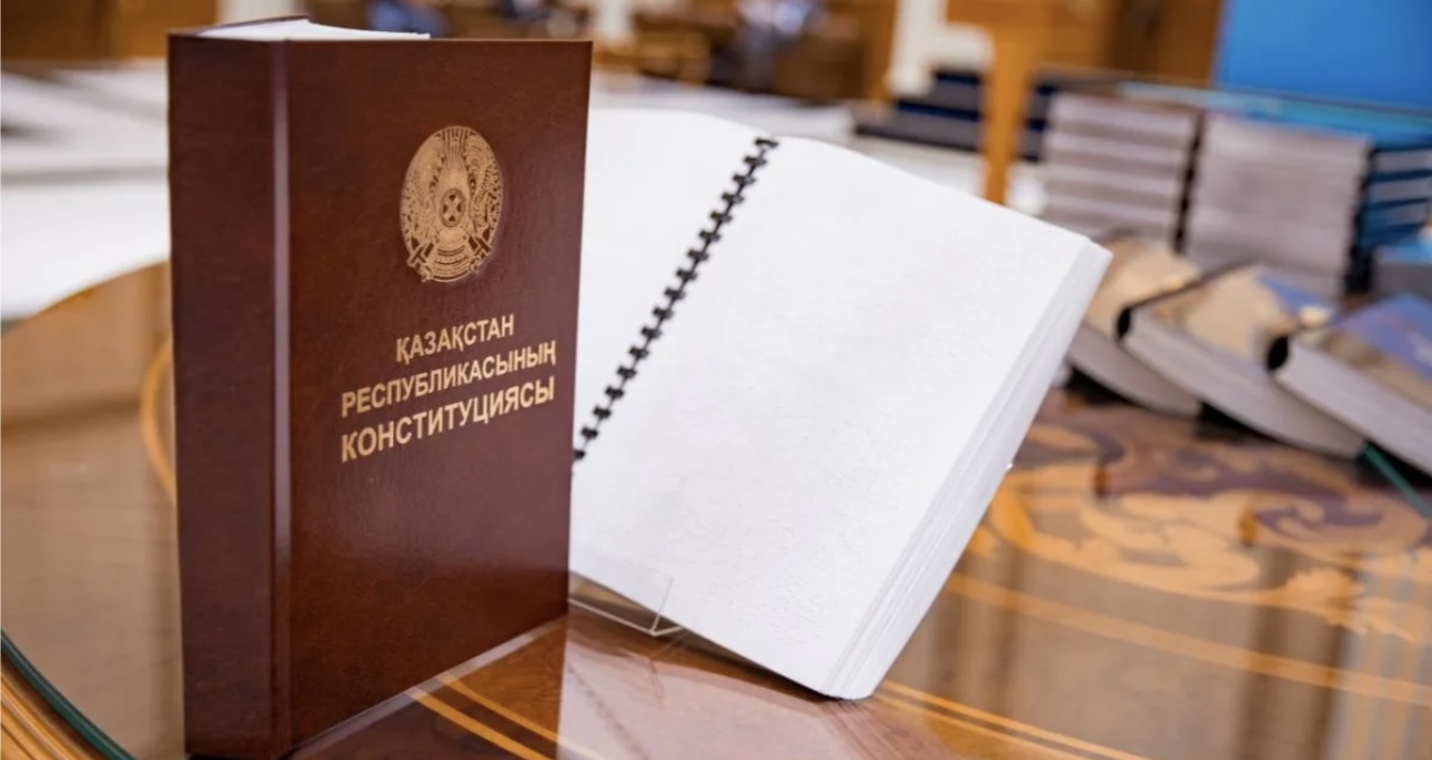 The Impact of the New Constitution on Institutional Stability and Digital Transformation