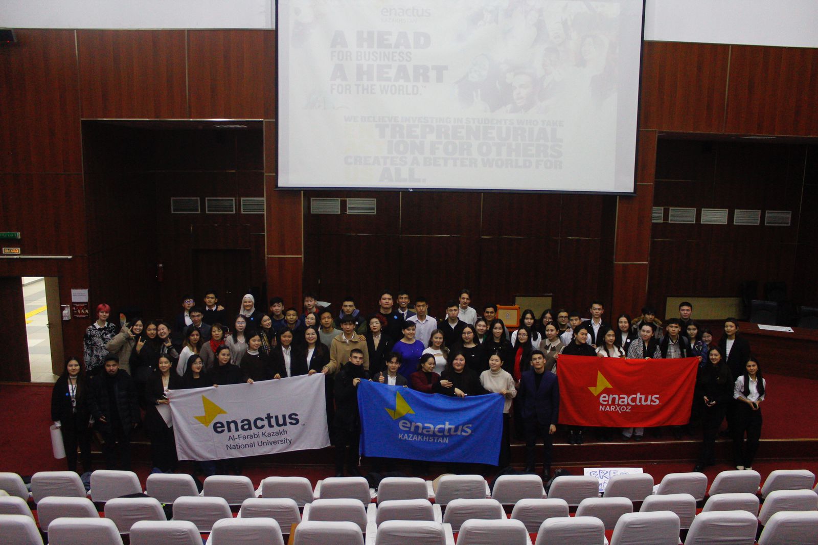SDR 8: “ENACTUS Leadership Day”