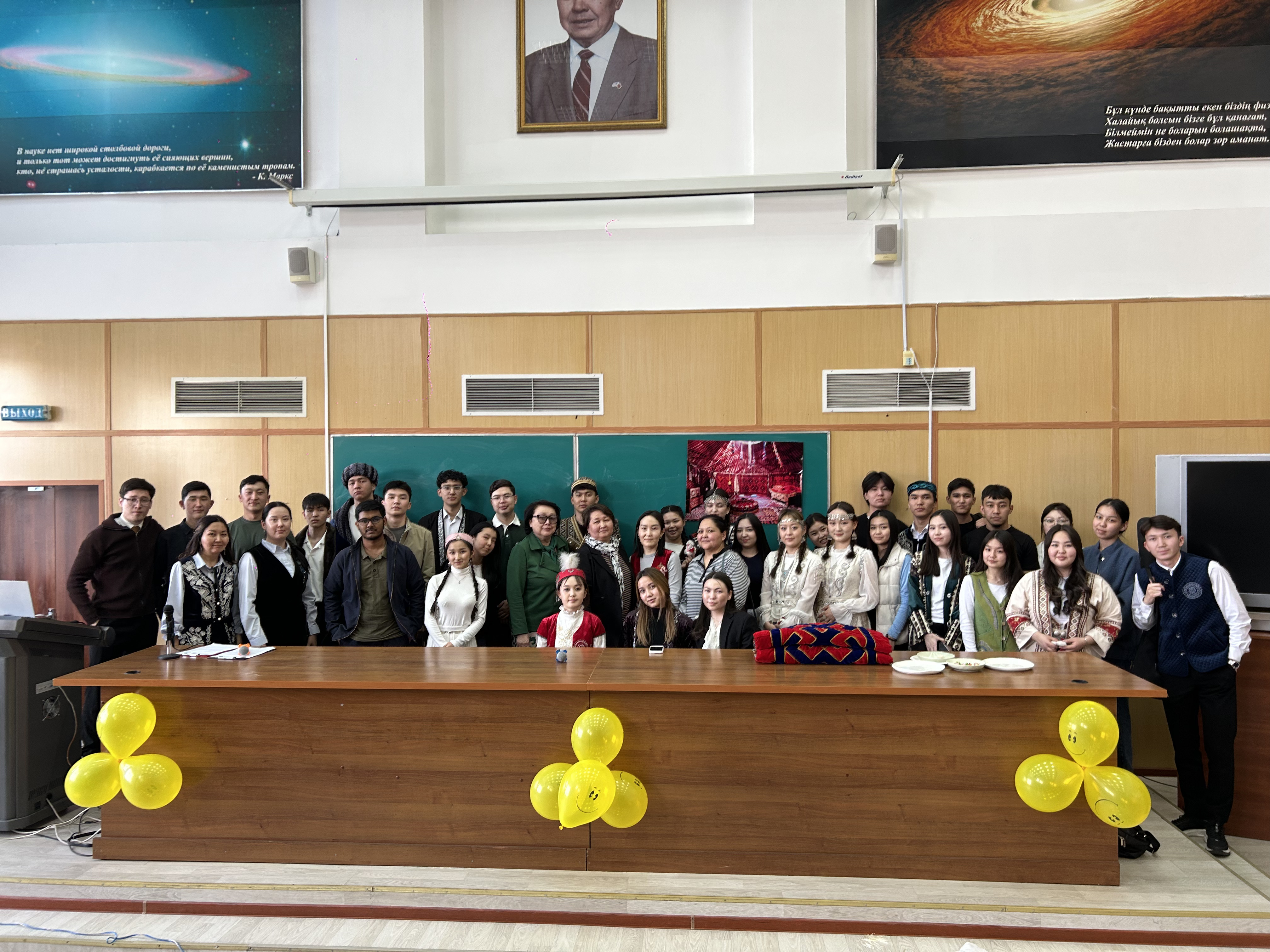 “NATIONAL VALUES ARE THE MAIN KEY OF EDUCATION”