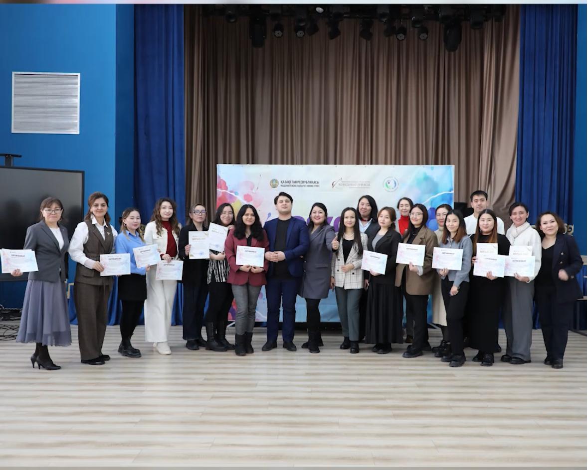 SDG-16: “Psycho Express” together with Al-Farabi Kazakh National University and the Kazakh National Conservatory named after. Kurmangazy