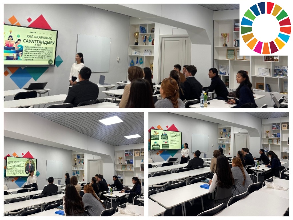 Students at Al-Farabi Kazakh National University celebrated International Literacy Day.