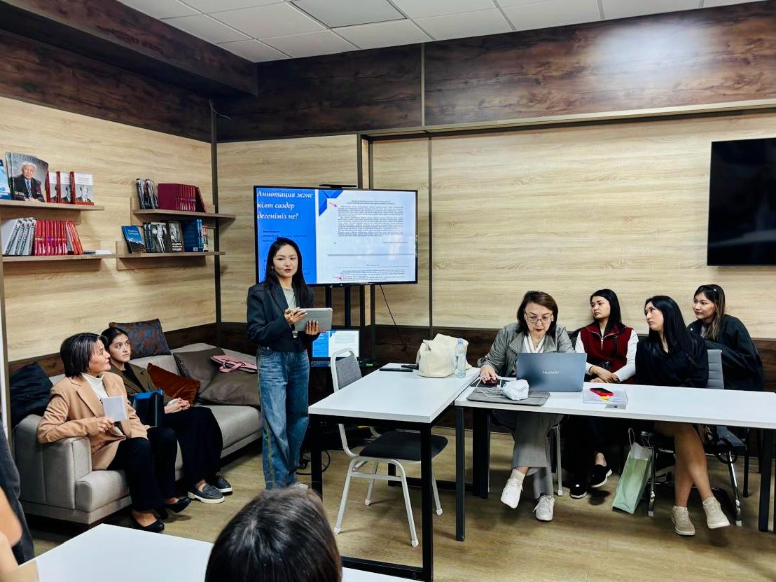 ПОЗНАВАТЕЛЬНОЕ МЕРОПРИЯТИЕ НА ТЕМУ «ПЕРВЫЕ ШАГИ В НАУКУ: НАЧАЛО И РАЗВИТИЕ»