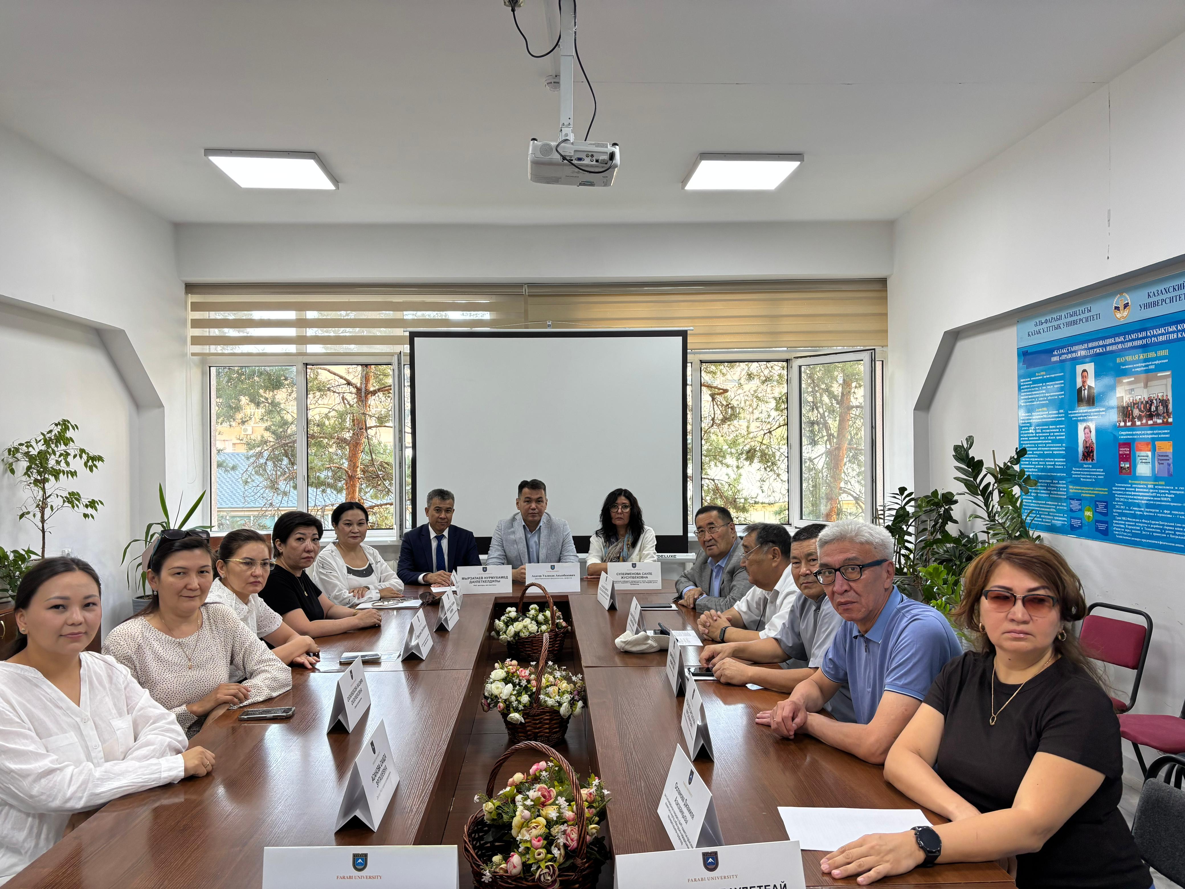 ROUND TABLE DEDICATED TO THE 30TH ANNIVERSARY OF THE CONSTITUTION OF THE REPUBLIC OF KAZAKHSTAN "THE CONSTITUTION OF THE REPUBLIC OF KAZAKHSTAN — GUARANTOR OF THE SOCIAL AND POLITICAL RIGHTS, FREEDOMS AND INTERESTS OF CITIZENS, THE FOUNDATION FOR BUILDING A CIVIL SOCIETY"