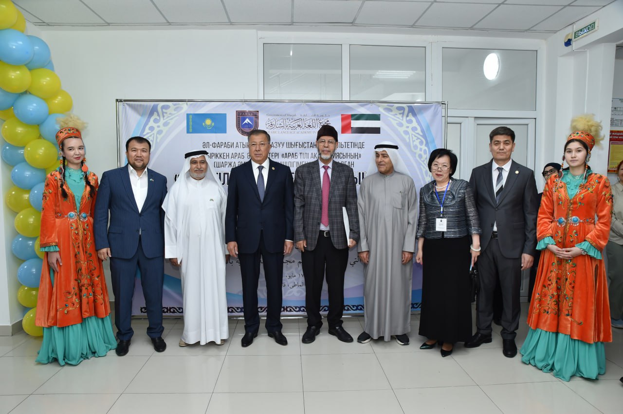 The Arab Language and Culture Hall was opened