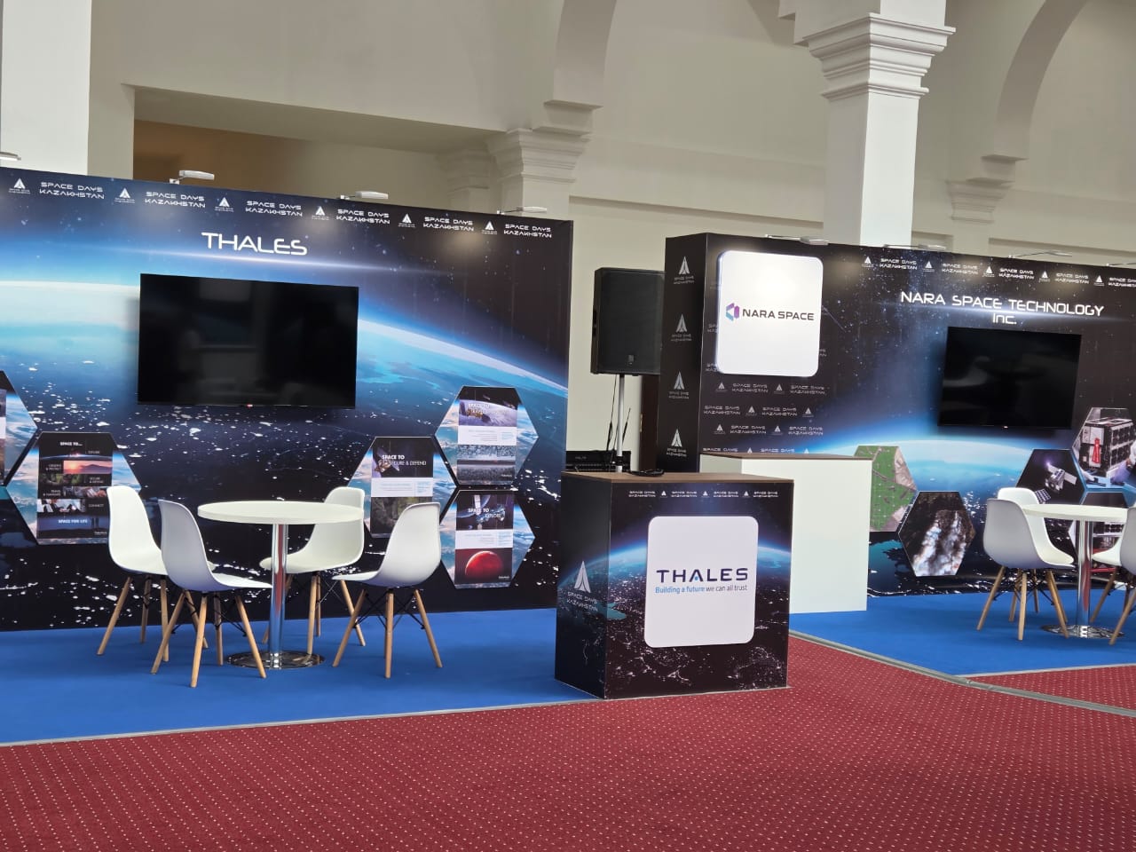 «Space Days Kazakhstan 2025» халықаралық форумының қонақтарын «Фараби сазы» студенттік ұлт-аспаптар оркестрі қарсы алды