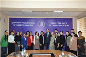 «Актуальные проблемы профессиональной подготовки архивистов и документоведов в цифровую эпоху»