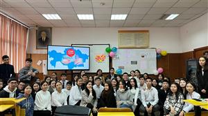 «Что такое коррупция и какие превентивные меры необходимы для ее предотвращения»