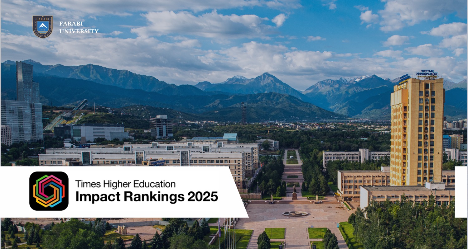 KazNU has retained its position in THE Impact Rankings 2025