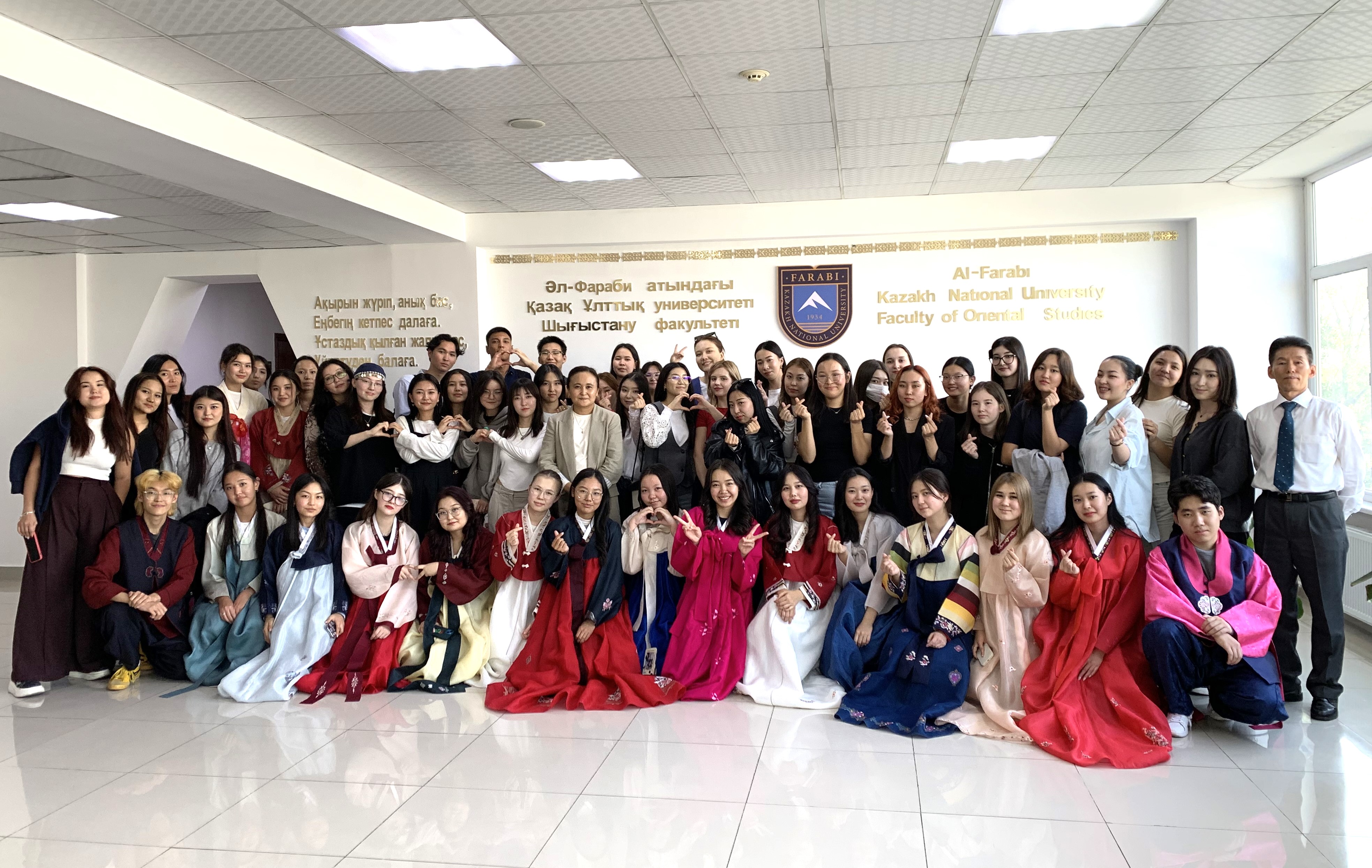 THE ‘CHUSOK’ HOLIDAY AND THE MEETING OF UNDERGRADUATES WITH FRESHMEN WERE HELD AT THE DEPARTMENT OF THE FAR EAST