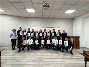 «Мы – поколение Нового Казахстана»