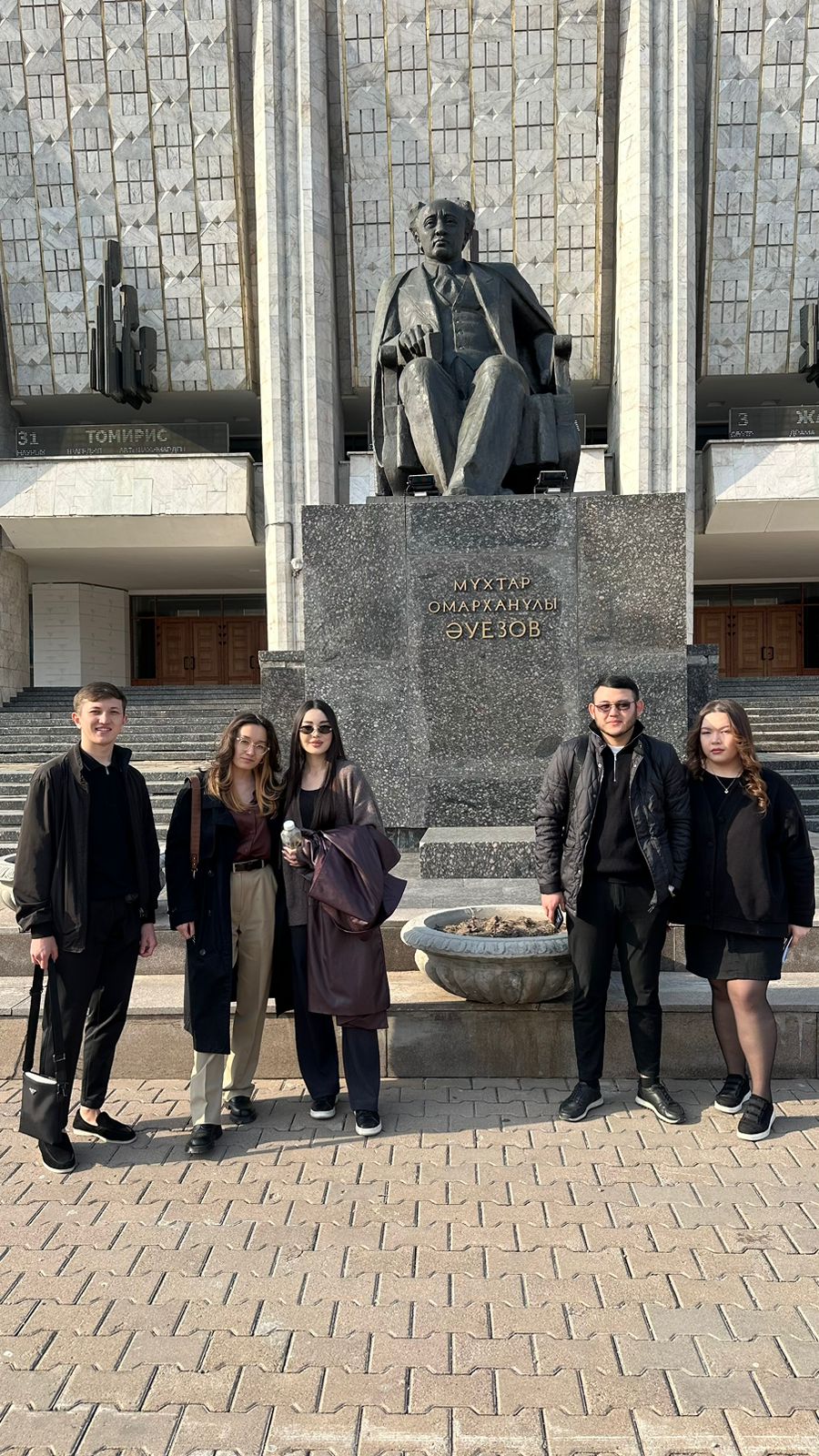 спектакль «Карагоз»