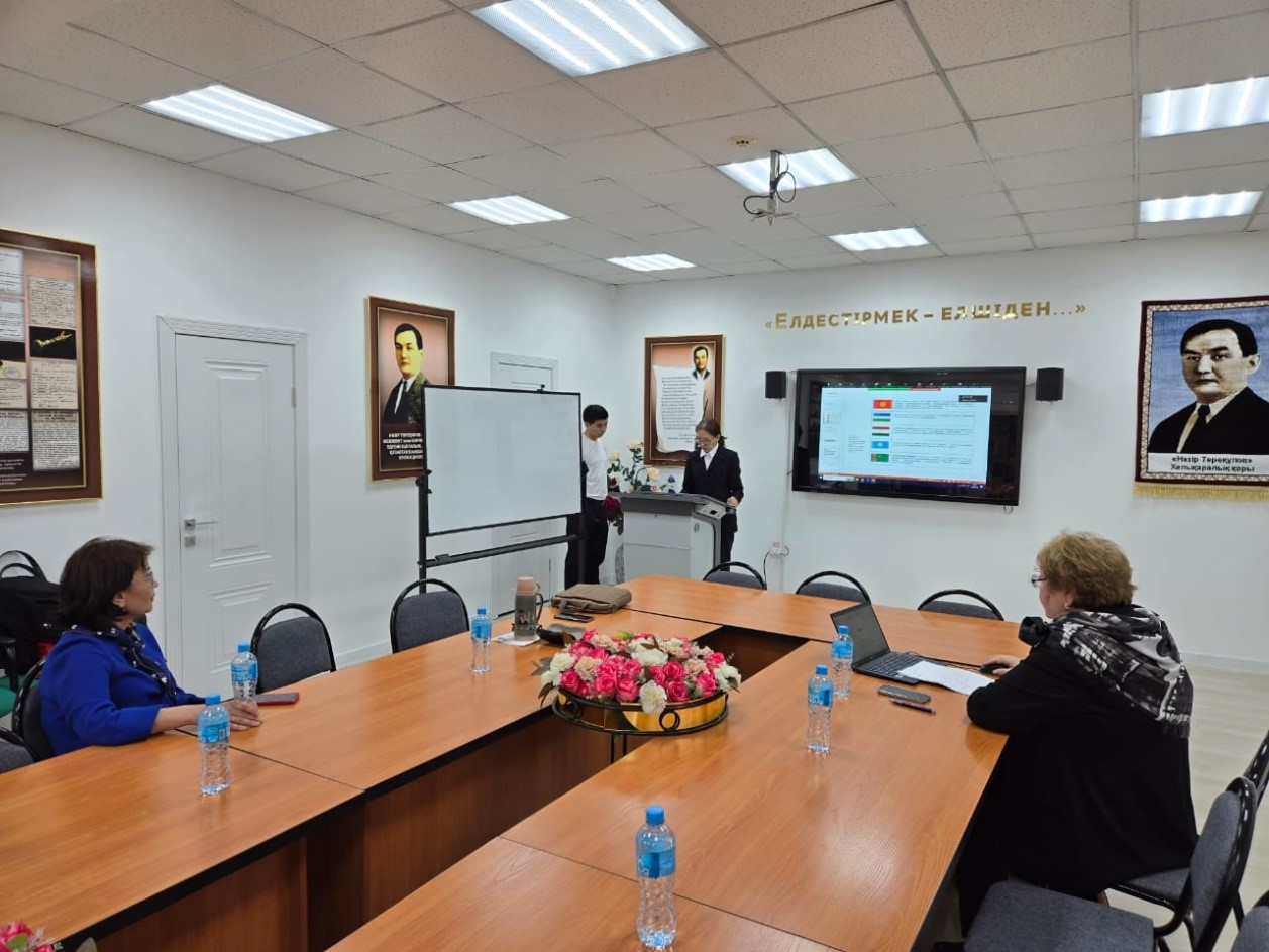Value foundations of integration processes in Eurasia: Results of the X International Scientific and Practical Conference