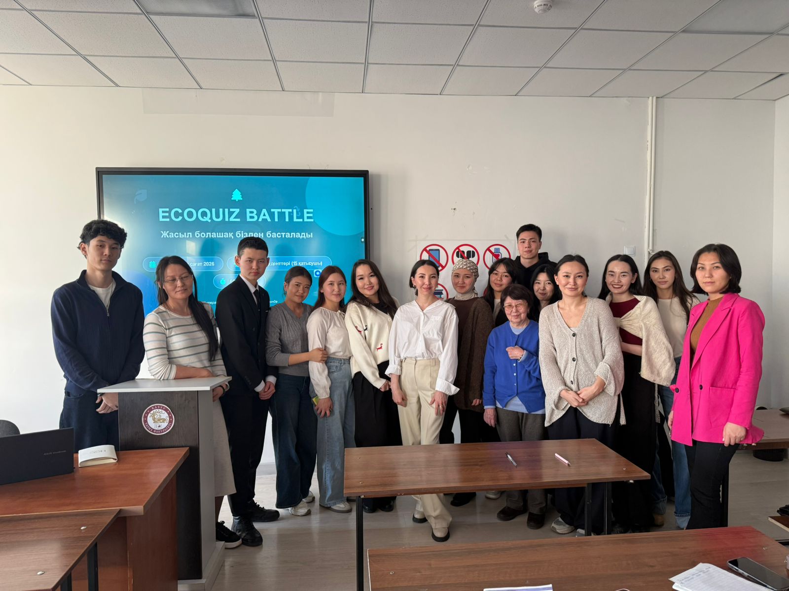 SDG 5. Gender Equality