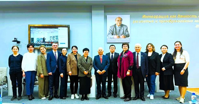 International conference "International Experience of Integration and Its Application in Central Asia"